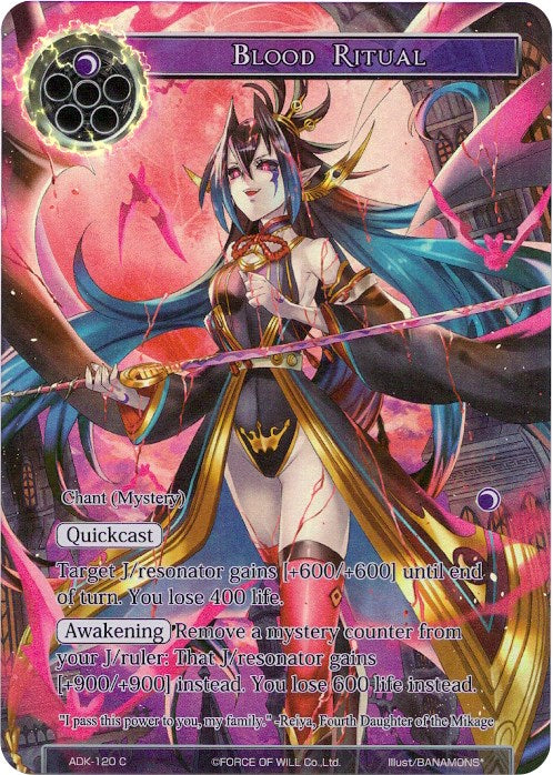 Blood Ritual (Full Art) (ADK-120) [Advent of the Demon King] | Jomio and Rueliete's Cards and Comics