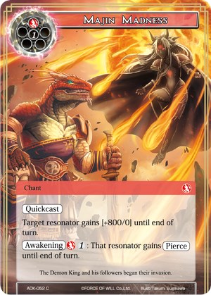 Majin Madness (ADK-052) [Advent of the Demon King] | Jomio and Rueliete's Cards and Comics