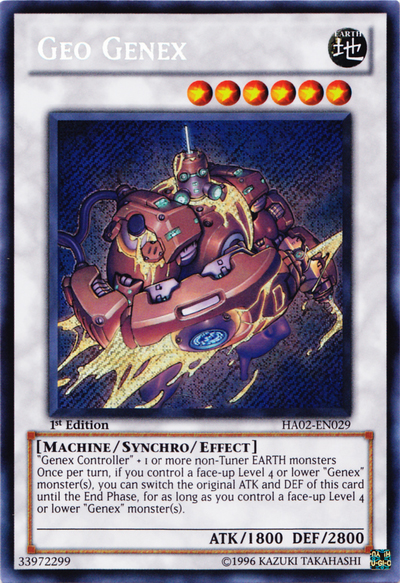 Geo Genex [HA02-EN029] Secret Rare | Jomio and Rueliete's Cards and Comics