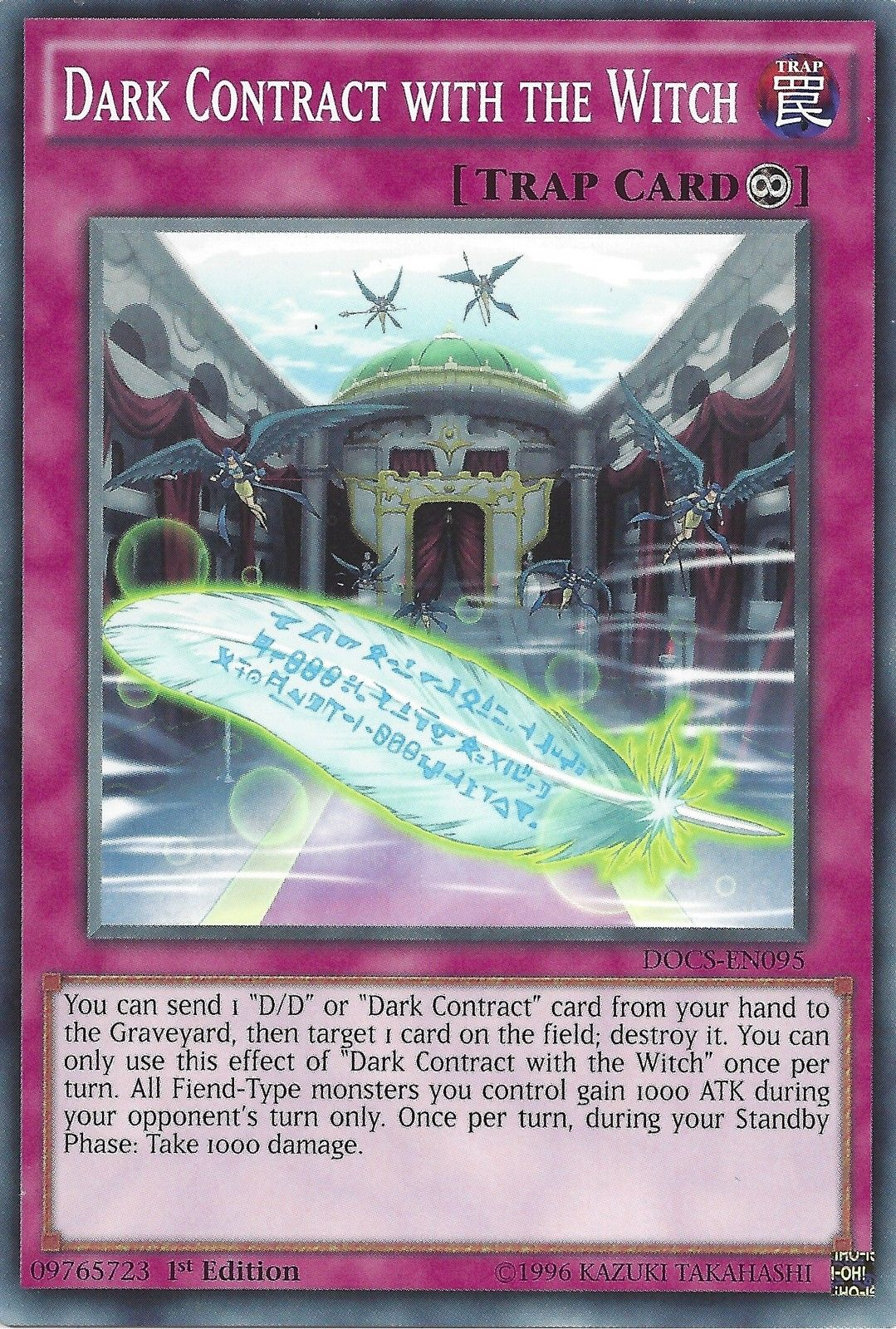 Dark Contract with the Witch [DOCS-EN095] Common | Jomio and Rueliete's Cards and Comics