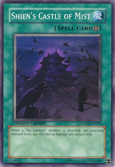 Shien's Castle of Mist [GLD2-EN041] Common | Jomio and Rueliete's Cards and Comics