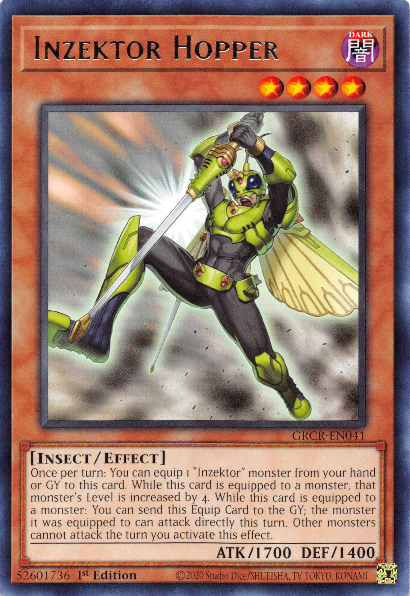 Inzektor Hopper [GRCR-EN041] Rare | Jomio and Rueliete's Cards and Comics