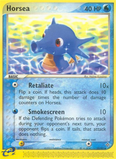 Horsea (33/97) [EX: Dragon] | Jomio and Rueliete's Cards and Comics
