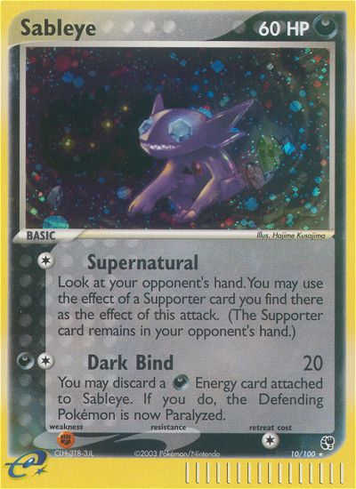 Sableye (10/100) [EX: Sandstorm] | Jomio and Rueliete's Cards and Comics