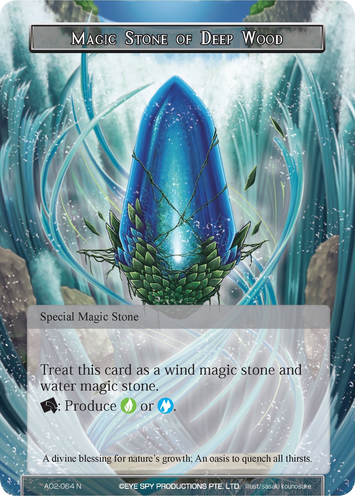 Magic Stone of Deep Wood (AO2-064) [Alice Origin II] | Jomio and Rueliete's Cards and Comics