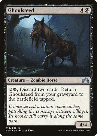 Ghoulsteed [Shadows over Innistrad] | Jomio and Rueliete's Cards and Comics