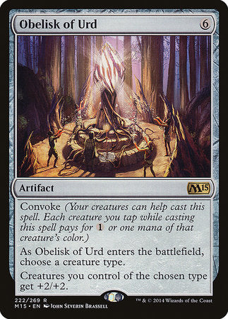 Obelisk of Urd [Magic 2015] | Jomio and Rueliete's Cards and Comics
