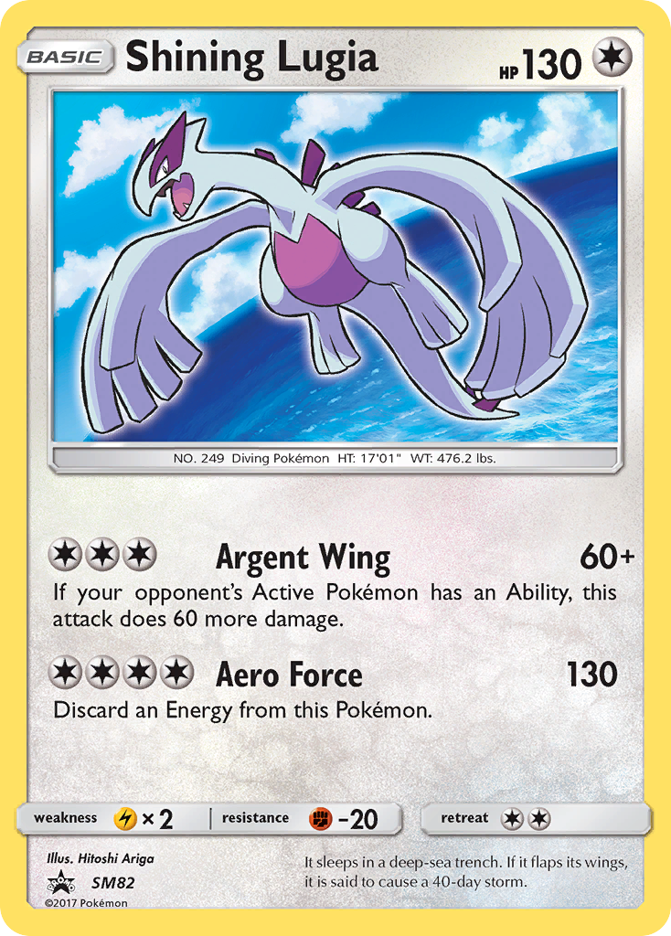 Shining Lugia (SM82) [Sun & Moon: Black Star Promos] | Jomio and Rueliete's Cards and Comics