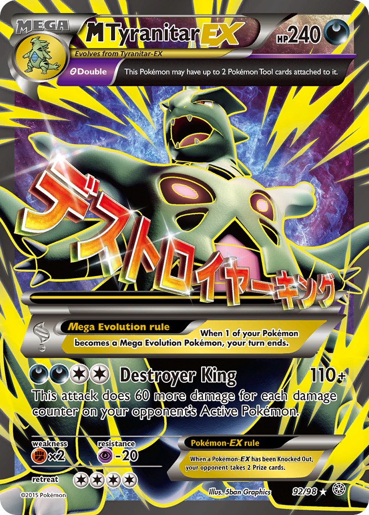 M Tyranitar EX (92/98) [XY: Ancient Origins] | Jomio and Rueliete's Cards and Comics