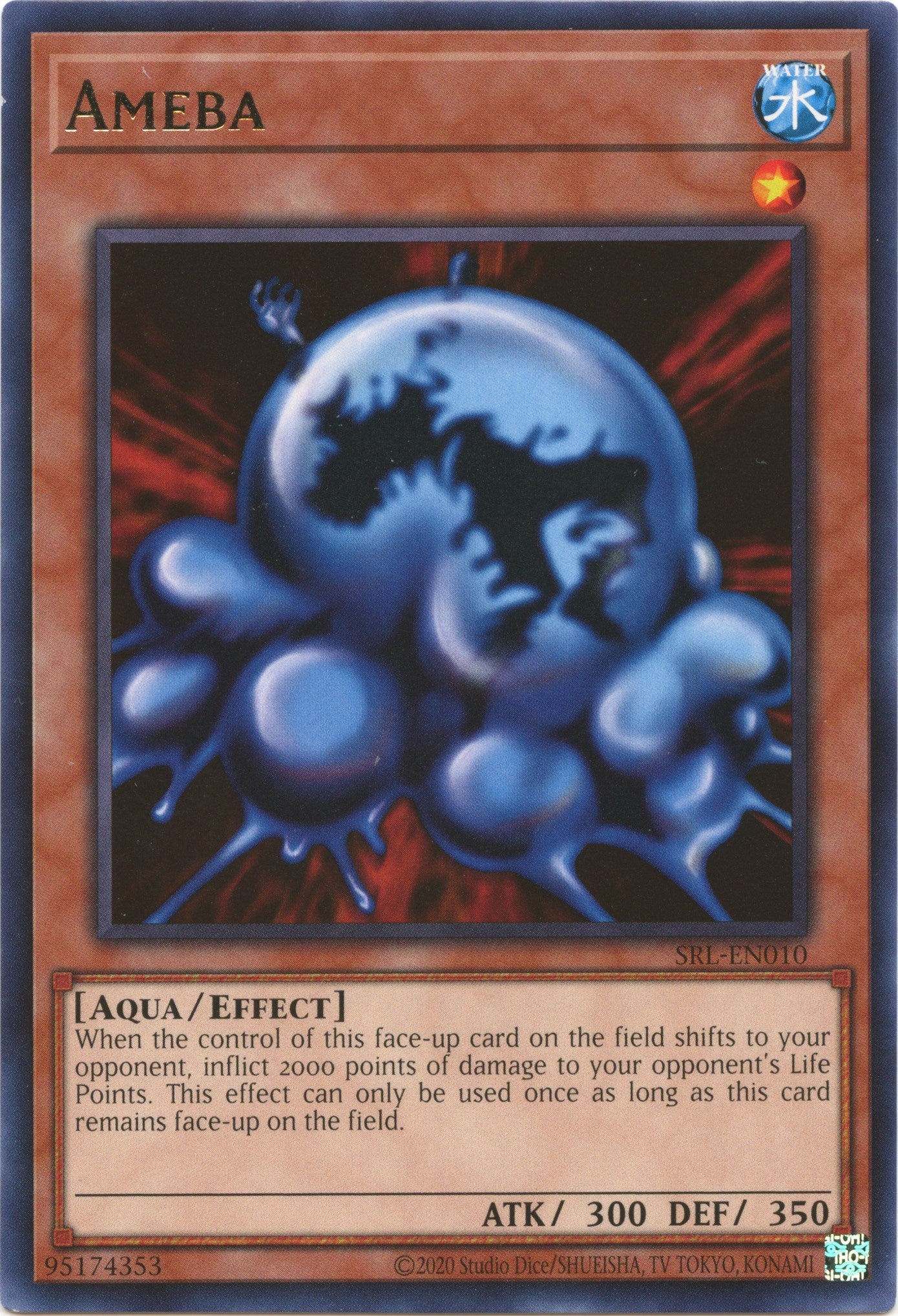 Ameba (25th Anniversary) [SRL-EN010] Rare | Jomio and Rueliete's Cards and Comics