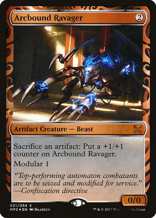 Arcbound Ravager [Kaladesh Inventions] | Jomio and Rueliete's Cards and Comics