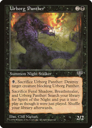 Urborg Panther [Mirage] | Jomio and Rueliete's Cards and Comics