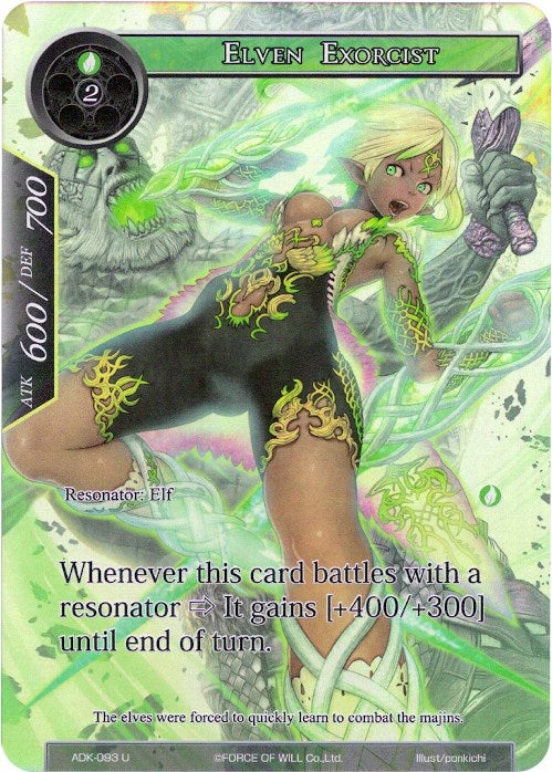 Elven Exorcist (Full Art) (ADK-093) [Advent of the Demon King] | Jomio and Rueliete's Cards and Comics