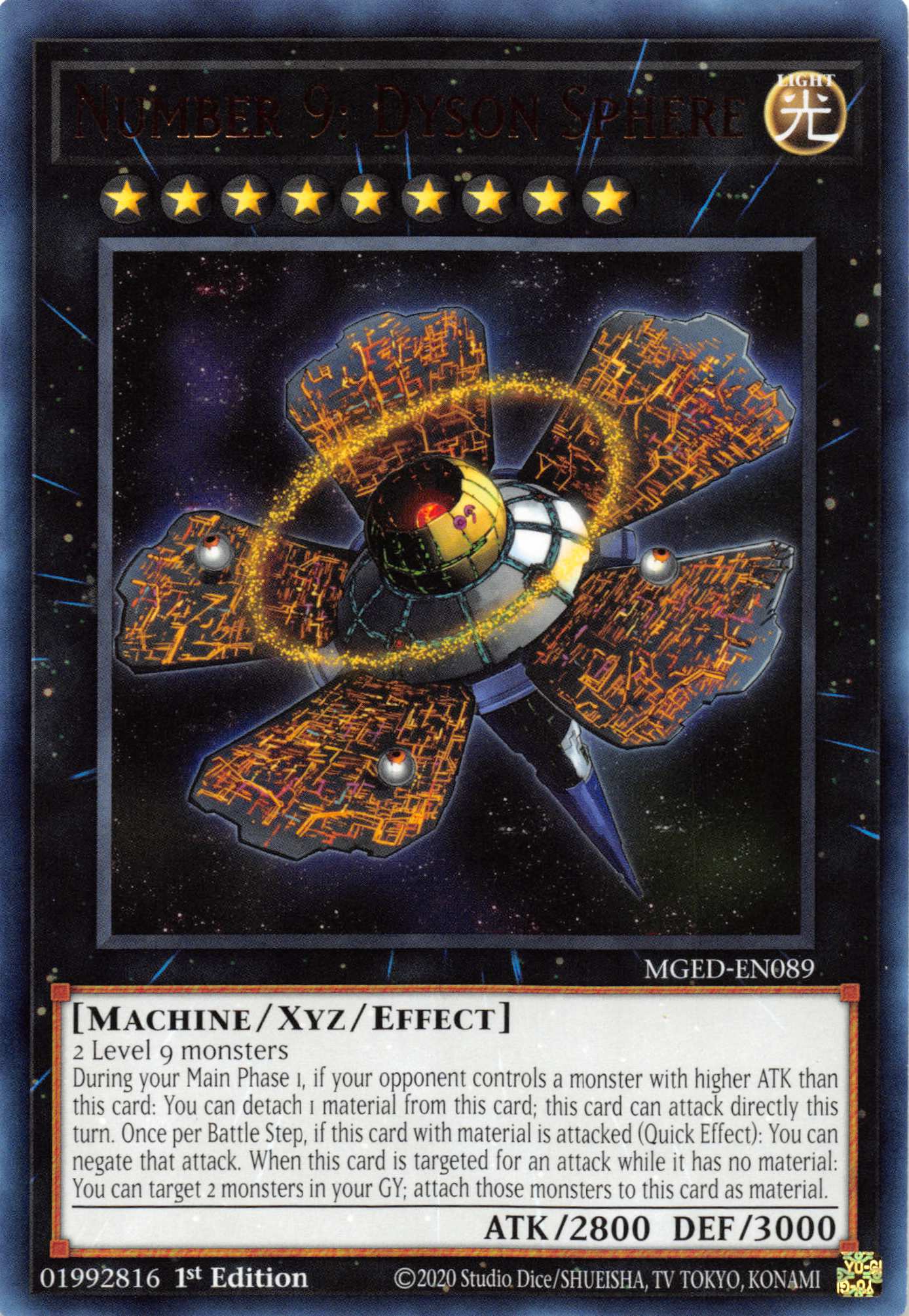 Number 9: Dyson Sphere [MGED-EN089] Rare | Jomio and Rueliete's Cards and Comics