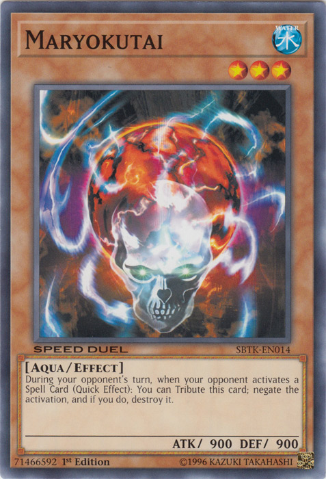 Maryokutai [SBTK-EN014] Common | Jomio and Rueliete's Cards and Comics