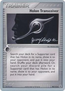 Holon Transceiver (98/113) (Rambolt - Jeremy Scharff-Kim) [World Championships 2007] | Jomio and Rueliete's Cards and Comics