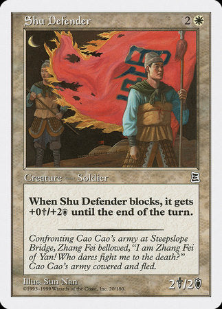 Shu Defender [Portal Three Kingdoms] | Jomio and Rueliete's Cards and Comics