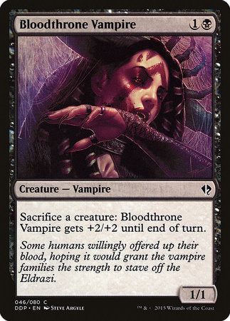 Bloodthrone Vampire [Duel Decks: Zendikar vs. Eldrazi] | Jomio and Rueliete's Cards and Comics