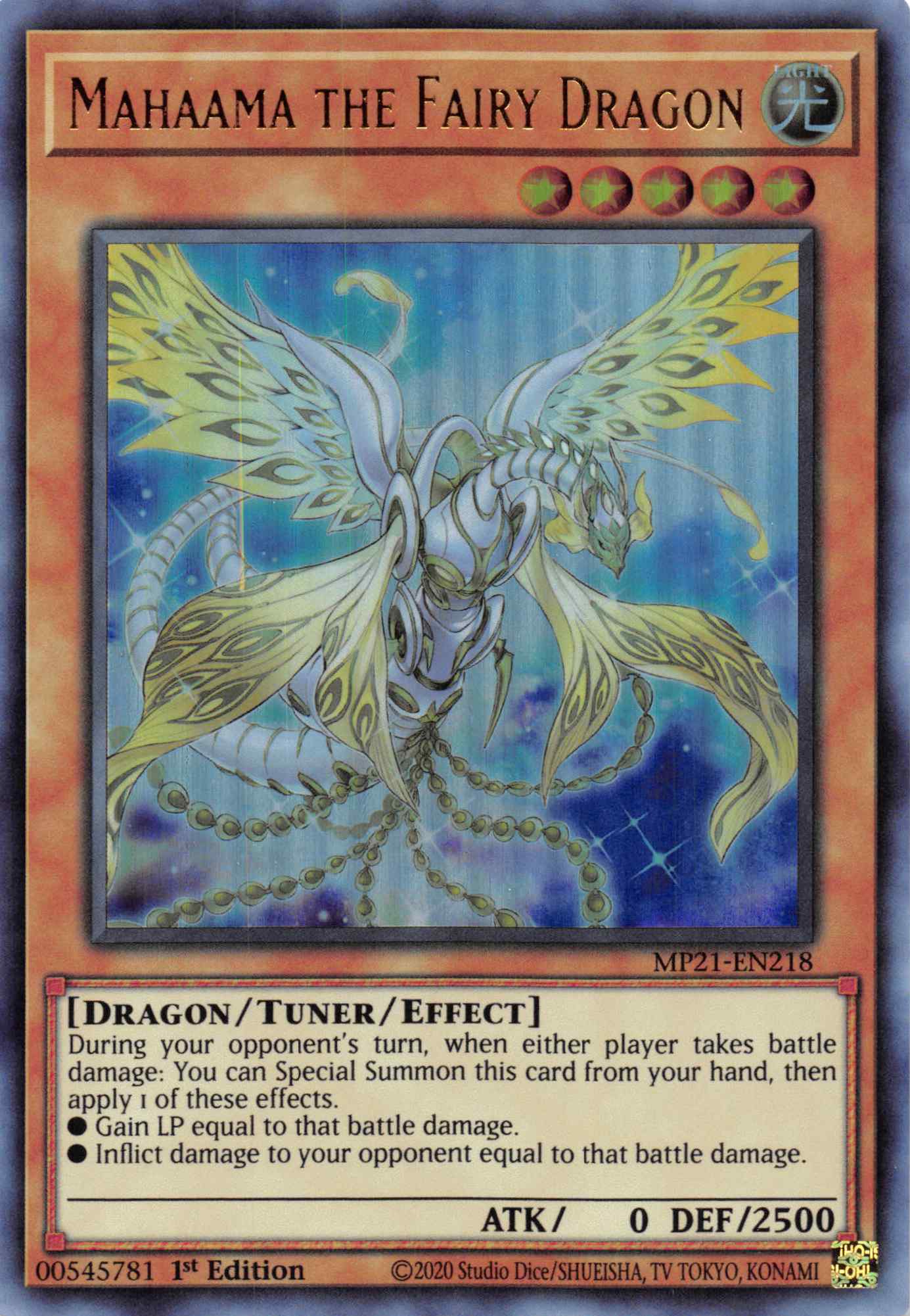 Mahaama the Fairy Dragon [MP21-EN218] Ultra Rare | Jomio and Rueliete's Cards and Comics