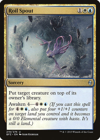 Roil Spout [Battle for Zendikar] | Jomio and Rueliete's Cards and Comics