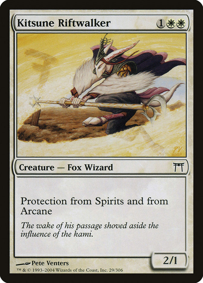Kitsune Riftwalker [Champions of Kamigawa] | Jomio and Rueliete's Cards and Comics