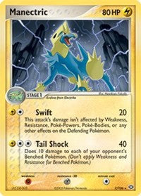 Manectric (07/106) (Theme Deck Exclusive) [EX: Emerald] | Jomio and Rueliete's Cards and Comics