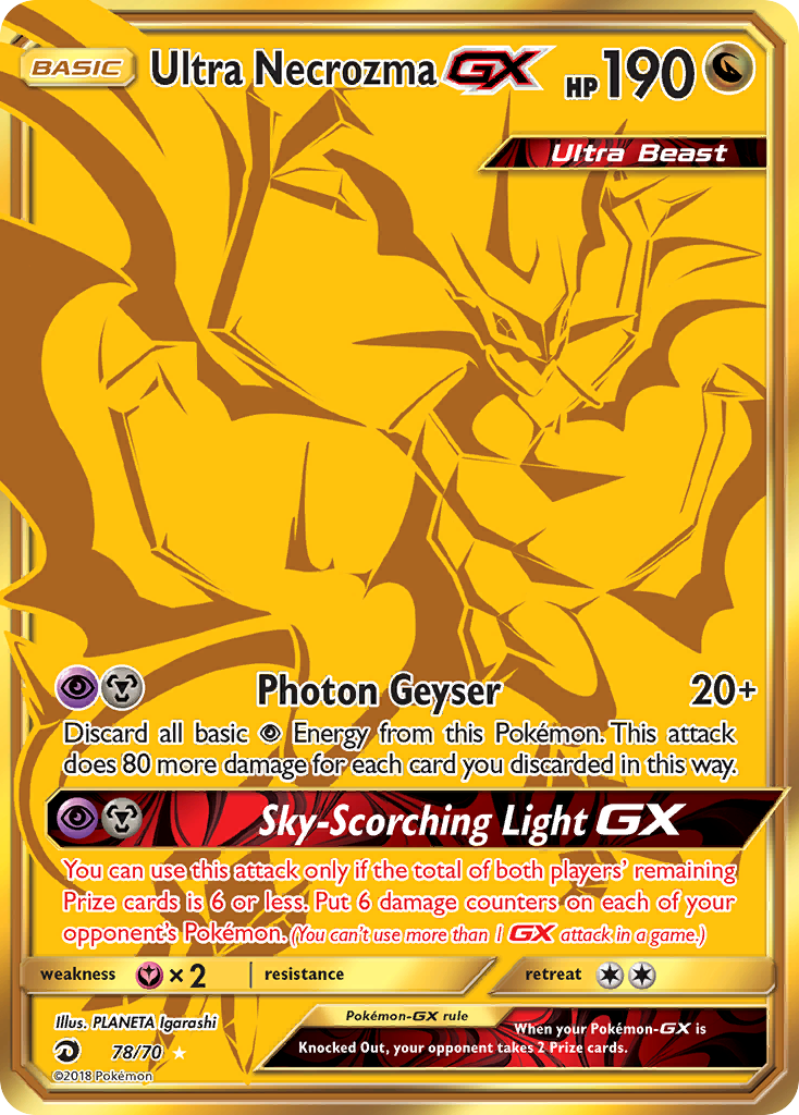 Ultra Necrozma GX (78/70) [Sun & Moon: Dragon Majesty] | Jomio and Rueliete's Cards and Comics