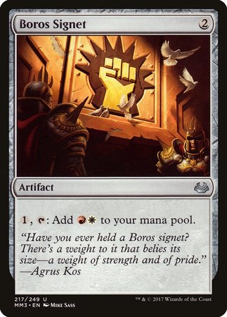 Boros Signet [Modern Masters 2017] | Jomio and Rueliete's Cards and Comics