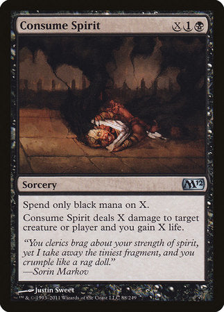 Consume Spirit [Magic 2012] | Jomio and Rueliete's Cards and Comics