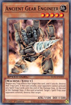 Ancient Gear Engineer [SGX1-END09] Common | Jomio and Rueliete's Cards and Comics