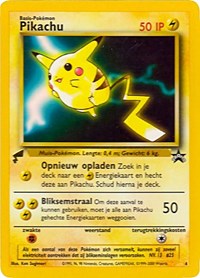 Pikachu (4) (Movie) [Pikachu World Collection Promos] | Jomio and Rueliete's Cards and Comics