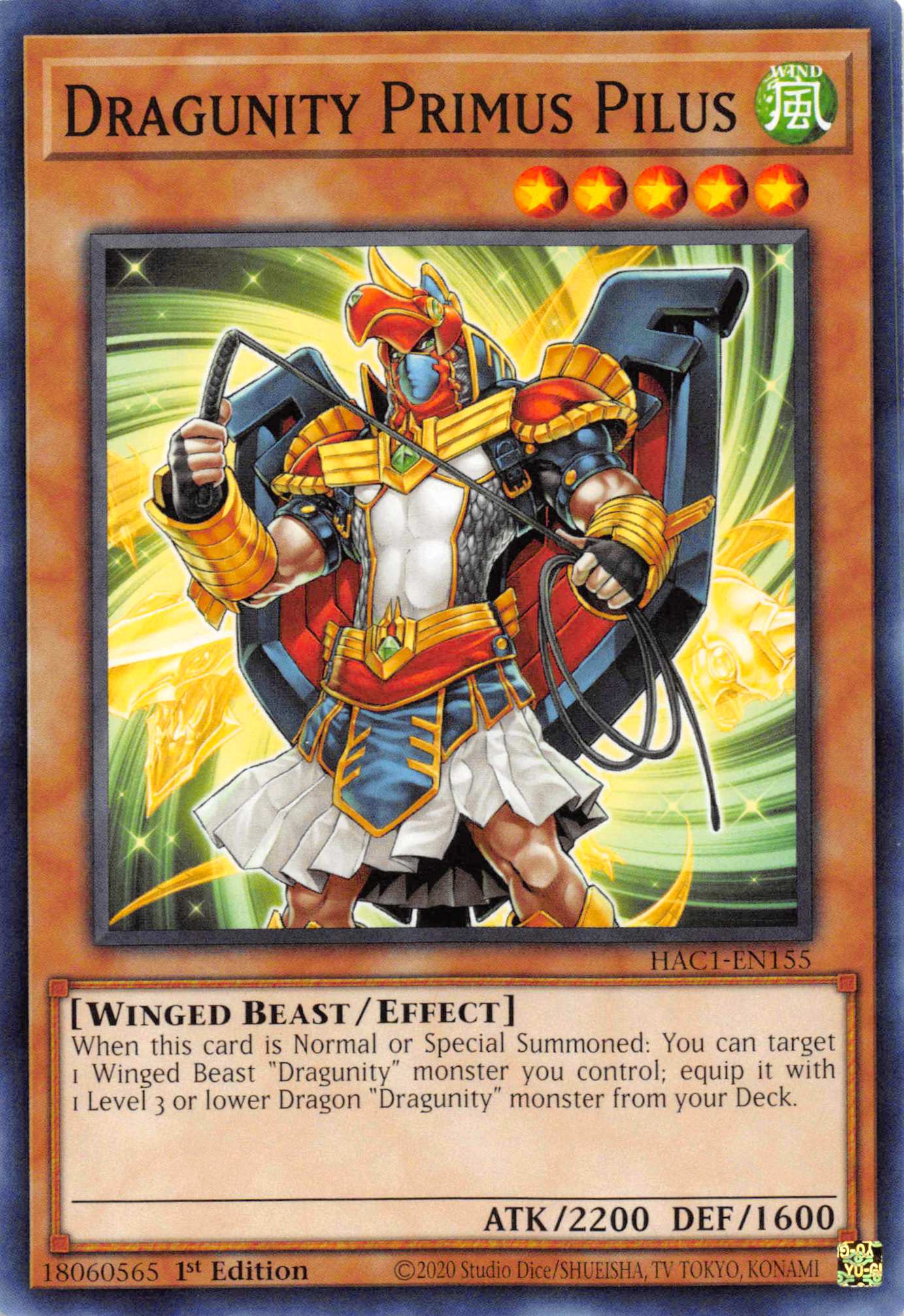 Dragunity Primus Pilus [HAC1-EN155] Common | Jomio and Rueliete's Cards and Comics