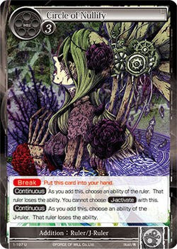Circle of Nullify (1-197) [The Dawn of Valhalla] | Jomio and Rueliete's Cards and Comics