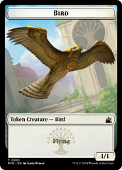 Bird // Sphinx Double-Sided Token [Ravnica Remastered Tokens] | Jomio and Rueliete's Cards and Comics