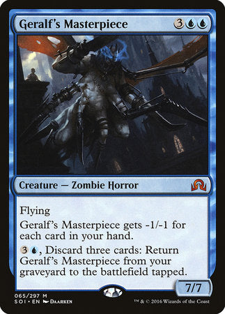 Geralf's Masterpiece [Shadows over Innistrad] | Jomio and Rueliete's Cards and Comics