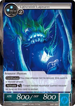 Labyrinth Capturer (1-117) [The Dawn of Valhalla] | Jomio and Rueliete's Cards and Comics