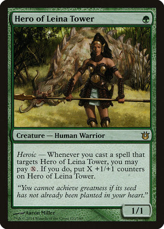 Hero of Leina Tower [Born of the Gods] | Jomio and Rueliete's Cards and Comics