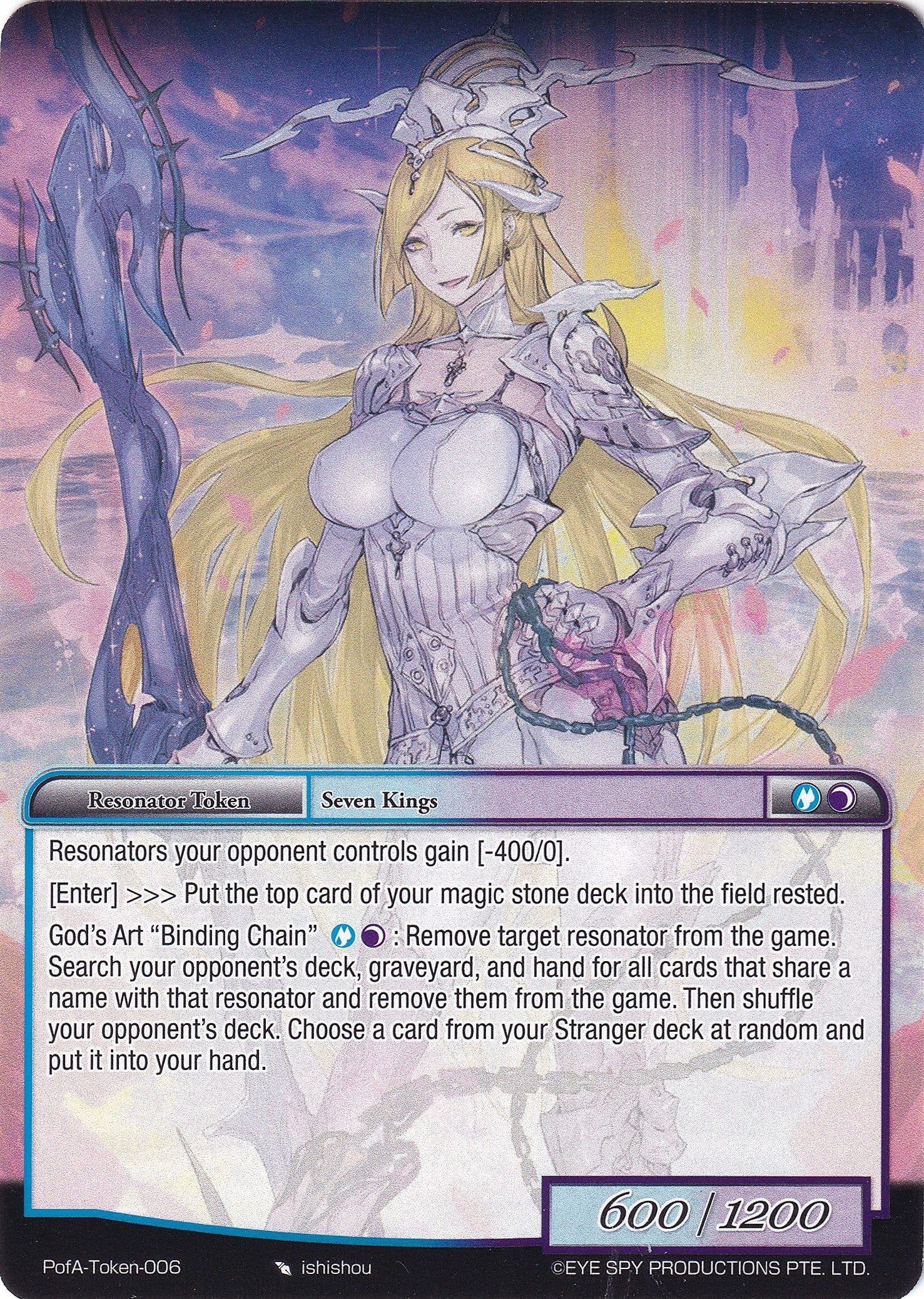 Valentina Token (PofA Token-006) [Alice Origin IV: Prologue of Attoractia] | Jomio and Rueliete's Cards and Comics