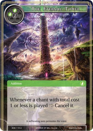 The Eternal Tower (ADK-110) [Advent of the Demon King] | Jomio and Rueliete's Cards and Comics