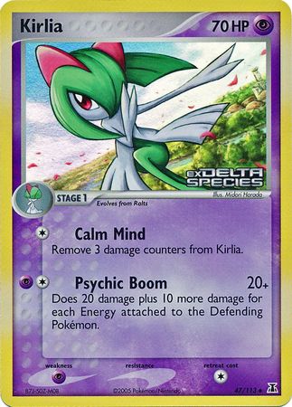 Kirlia (47/113) (Stamped) [EX: Delta Species] | Jomio and Rueliete's Cards and Comics