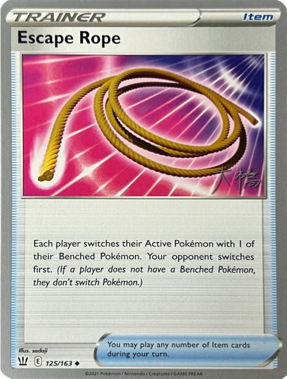 Escape Rope (125/163) (Ice Rider Palkia - Rikuto Ohashi) [World Championships 2022] | Jomio and Rueliete's Cards and Comics