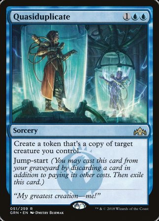 Quasiduplicate [Guilds of Ravnica] | Jomio and Rueliete's Cards and Comics