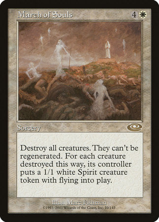 March of Souls [Planeshift] | Jomio and Rueliete's Cards and Comics