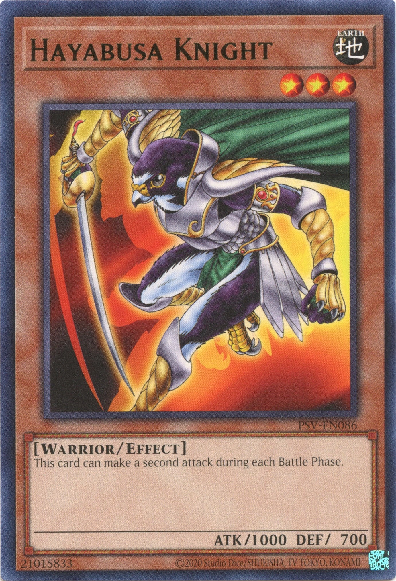 Hayabusa Knight (25th Anniversary) [PSV-EN086] Rare | Jomio and Rueliete's Cards and Comics