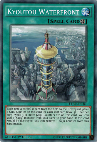 Kyoutou Waterfront [CORE-EN089] Common | Jomio and Rueliete's Cards and Comics