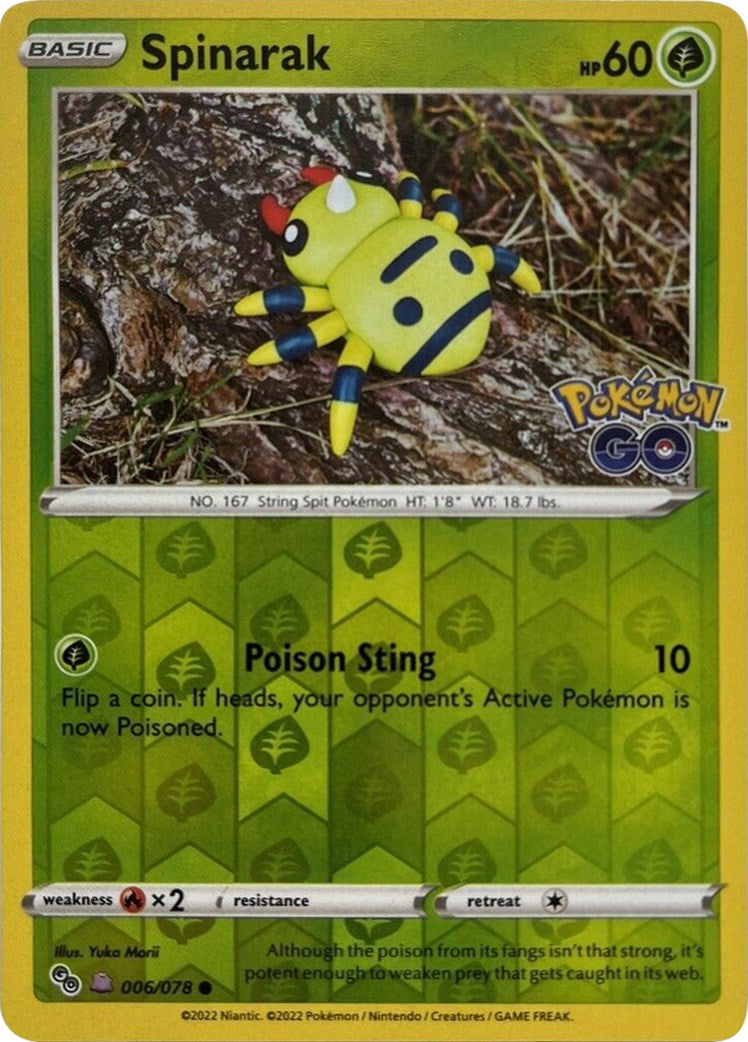 Spinarak (Peelable Ditto) (006/078) [Pokémon GO] | Jomio and Rueliete's Cards and Comics