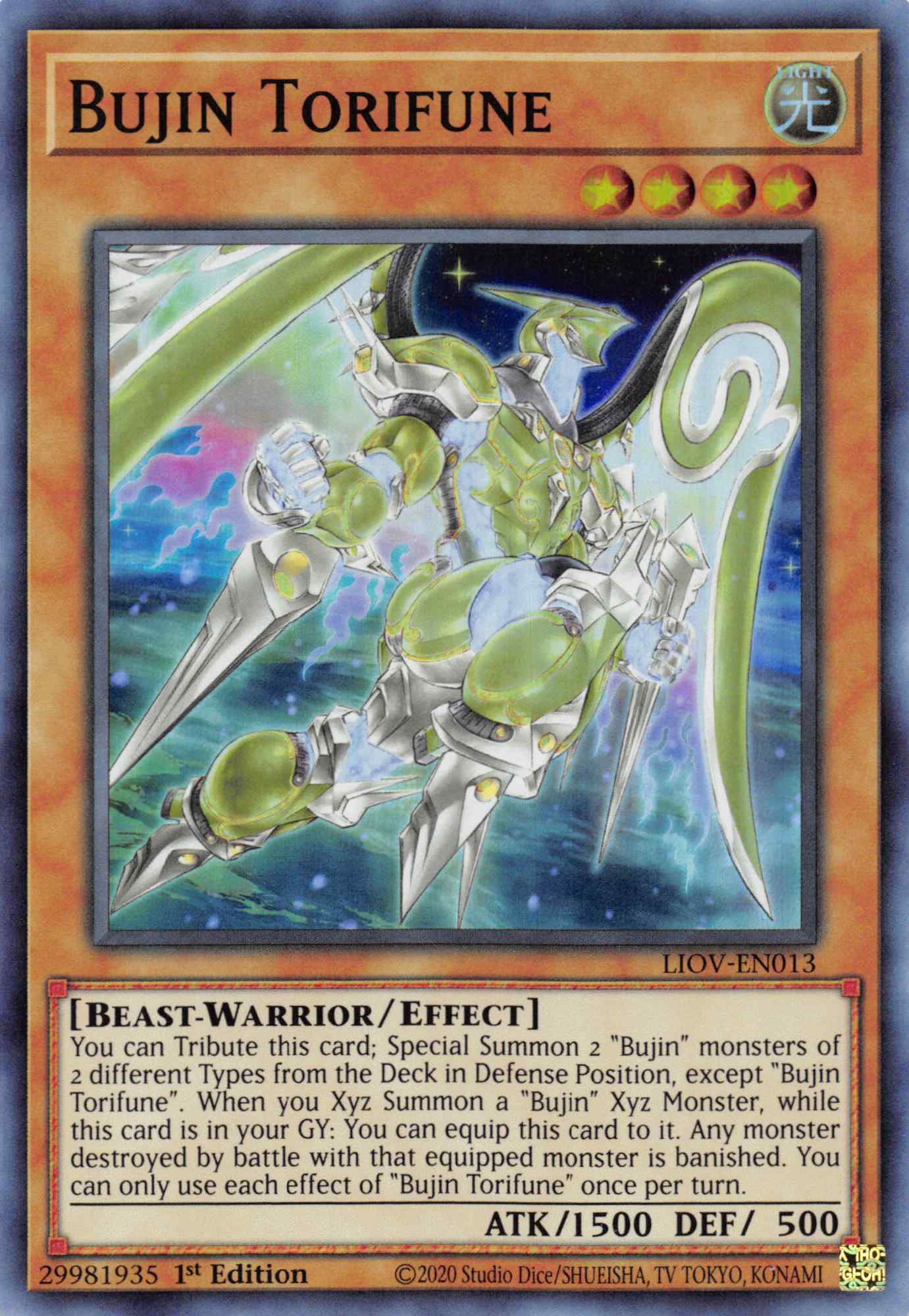 Bujin Torifune [LIOV-EN013] Super Rare | Jomio and Rueliete's Cards and Comics