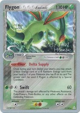 Flygon (7/110) (Delta Species) (Flyvees - Jun Hasebe) [World Championships 2007] | Jomio and Rueliete's Cards and Comics