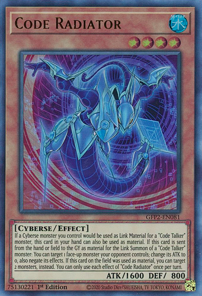 Code Radiator [GFP2-EN081] Ultra Rare | Jomio and Rueliete's Cards and Comics