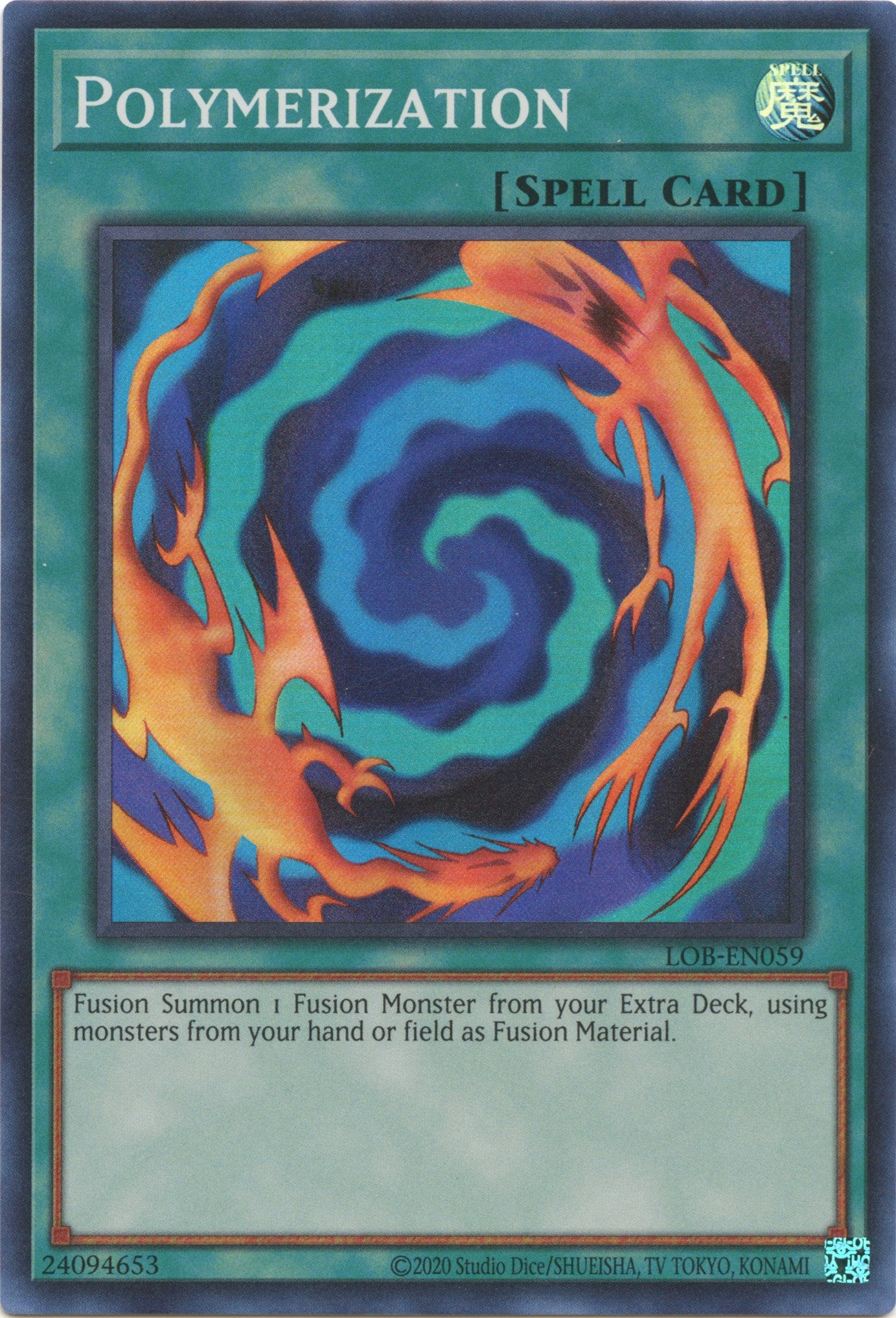 Polymerization (25th Anniversary) [LOB-EN059] Super Rare | Jomio and Rueliete's Cards and Comics